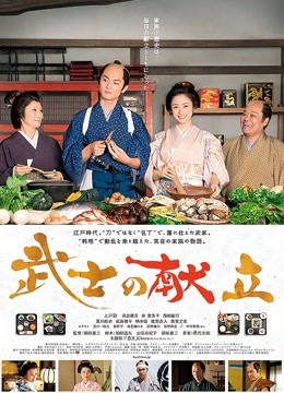 麻酥酥-白丝圣诞服[1V/730MB]